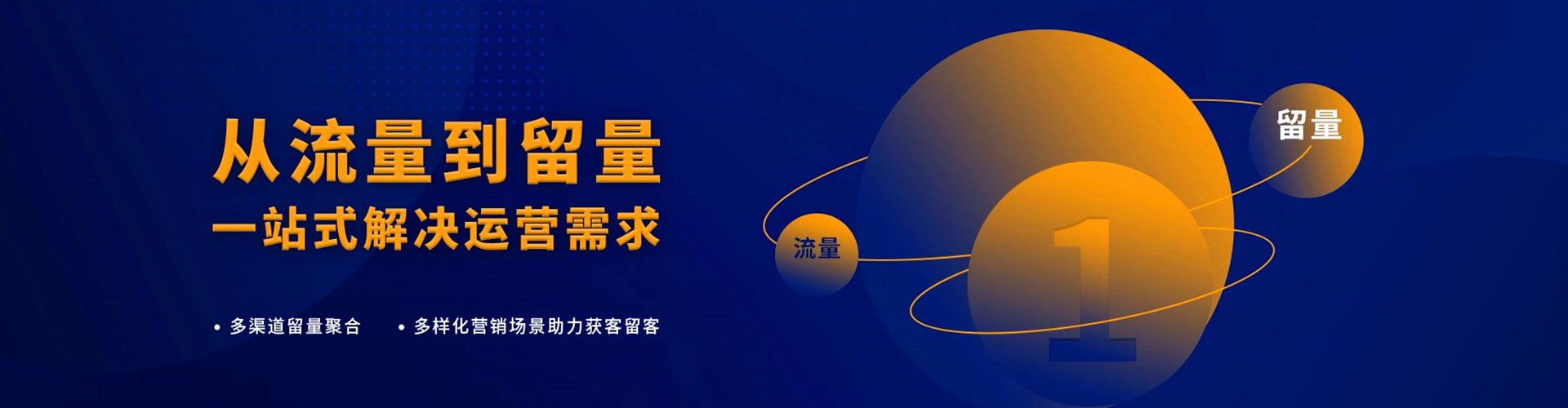 潜江百度推广代理